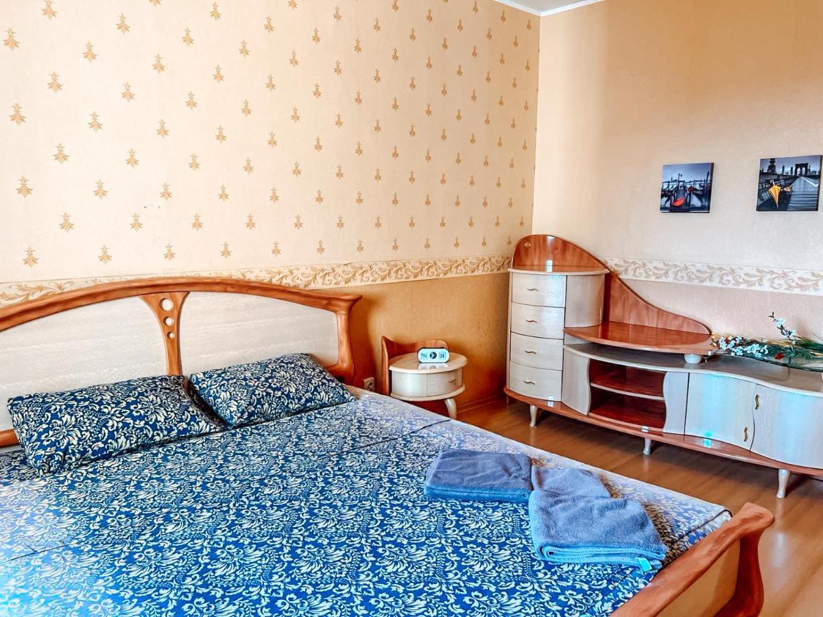Cozy Apartments On The Left Bank Kiev Exterior foto